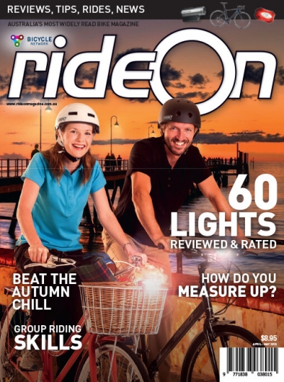 epic-talent-gallery-rideon